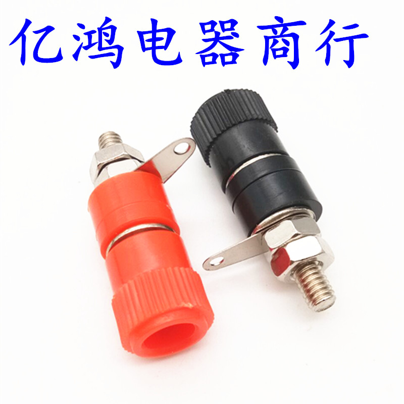 Terminal JS-919 test connector Grounding post 4mm terminal Banana socket for instrumentation