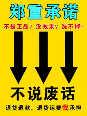 Net state lazy artifact oxygen system cleaning static clothes Net oxygen series Net oxygen clothes dirty laundry