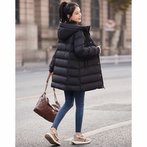 WEILOY loose basic versatile warm thick coat 2024 winter new Korean style casual 90 down jacket for women
