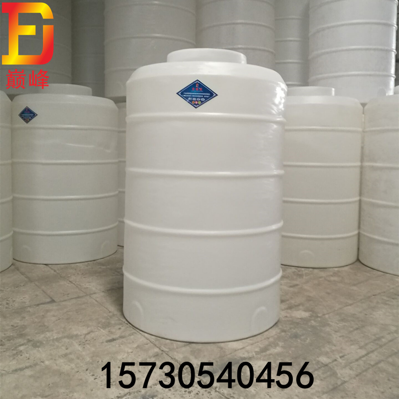 Hot-selling 600L plastic pickle bucket fermented pickled can be buried food grade non-toxic harmless odorless storage bucket