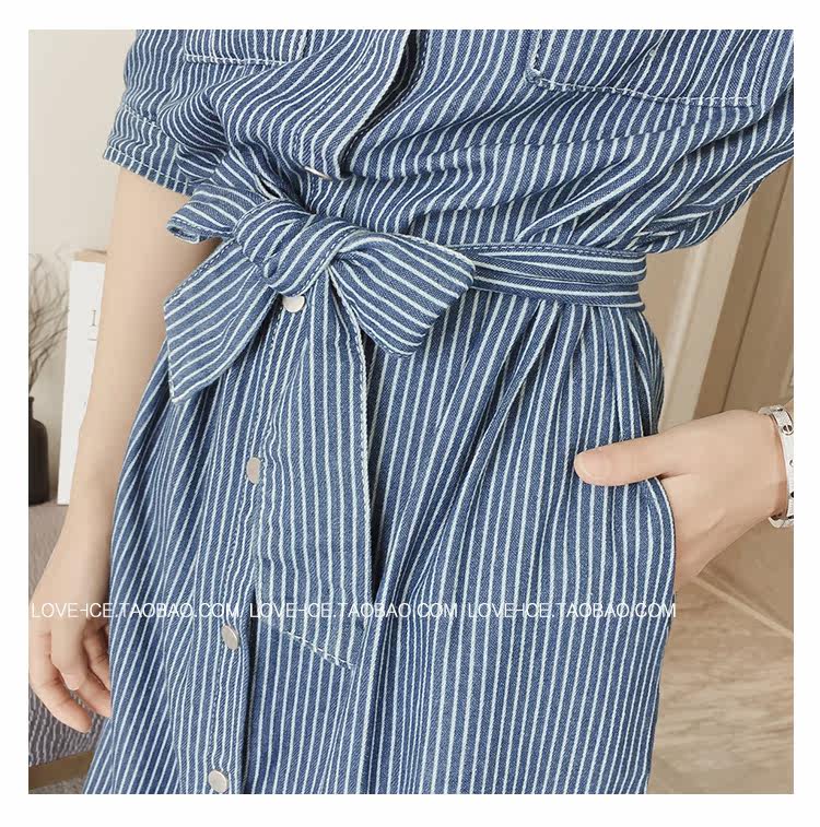 New striped denim shirt dress ML