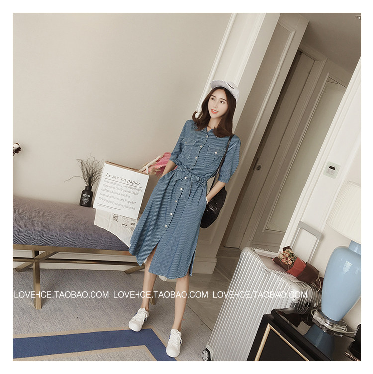 New striped denim shirt dress ML