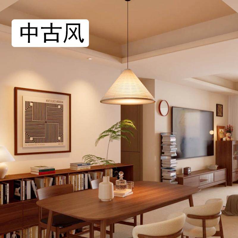 华尚设计的LOGO