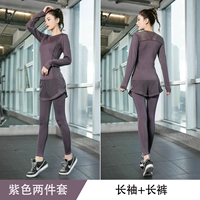 Сиреневый лонгслив, штаны, шорты