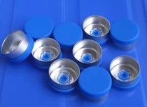 13 aluminum plastic cover