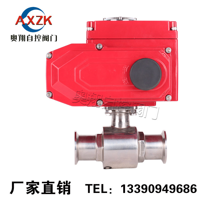OXiang Q981F stainless steel electric sanitary grade ball valve quick opening hoop type pneumatic fluorine plastic quick-loading ball valve