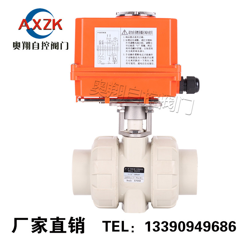 OXiang Q921F Electric PP PPH corrosion resistant acid pH ball valve double by order hot melt DN20 25 40 50