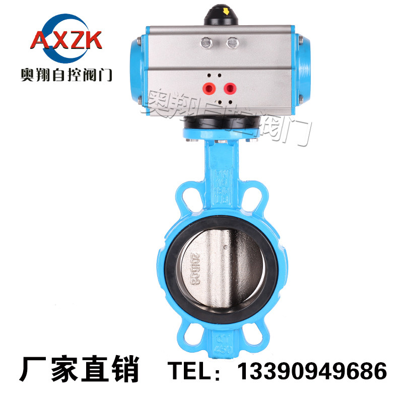 Oxiang D671X Pneumatic to clip butterfly valve ball ink cut off valve DN50 65 80100150200300