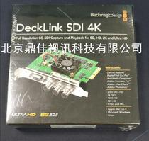 BMD DeckLink SDI 4K Video Card Capture Card Output Card with invoice