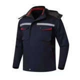 Зимняя куртка, штаны, съемная толстовка с капюшоном, увеличенная толщина