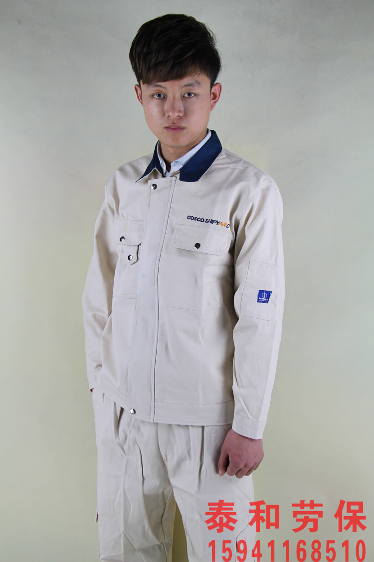 COSCO Ship Workwear Set Polyester Cotton Mùa xuân và mùa thu dài tay áo dày có thể mặc nhà máy đóng tàu trắng bộ đồ bảo hộ lao động