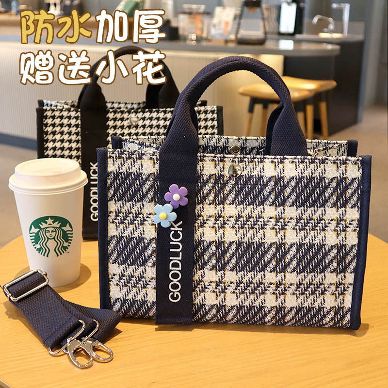 Japanese-Style Niche Tote Bag with Elegant Stripes, Large Capacity for A4 Documents, Canvas Bag, Waterproof, Versatile Crossbody Bag for Women