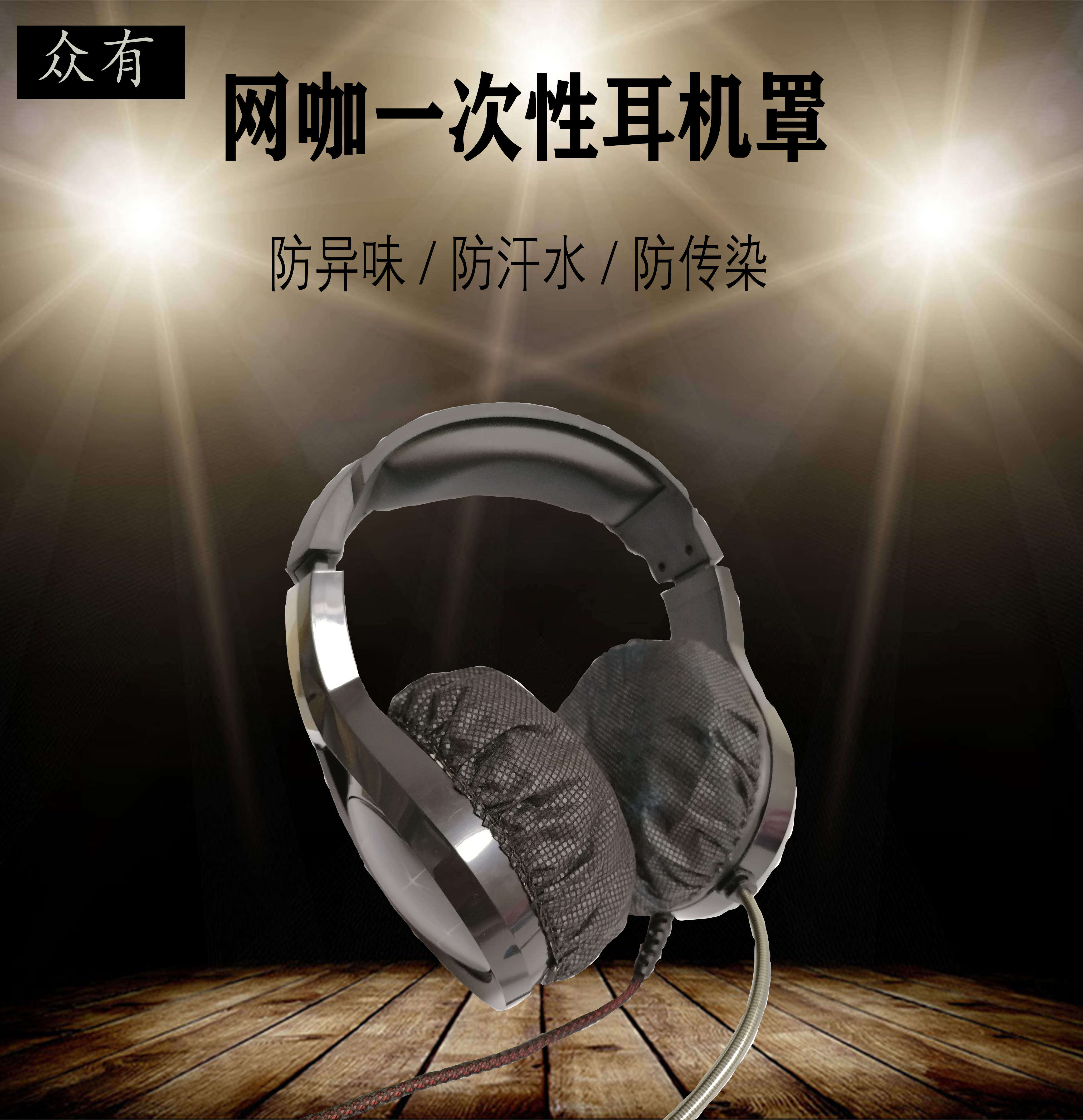 WeChat Picture_20200607221741.jpg