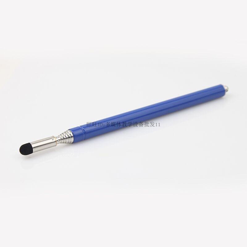 Interactive touch all-in-one machine conference tablet electronic whiteboard teaching office touch touch pen telescopic pointer