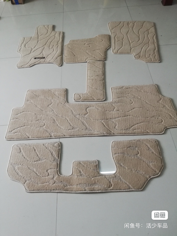 Honda Odyssey Floor Mats 02 Models 05 Models 07 Models 09 Models 13 Models Odyssey Carpet Ra6/Rb1/Rb3 Floor Mats