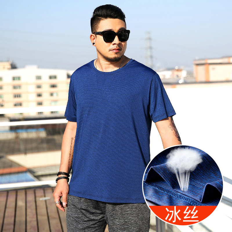 Plus fat plus size quick-drying clothes fat ice silk breathable sweatshirt short-sleeved t-shirt men's solid color sports top 200 catties
