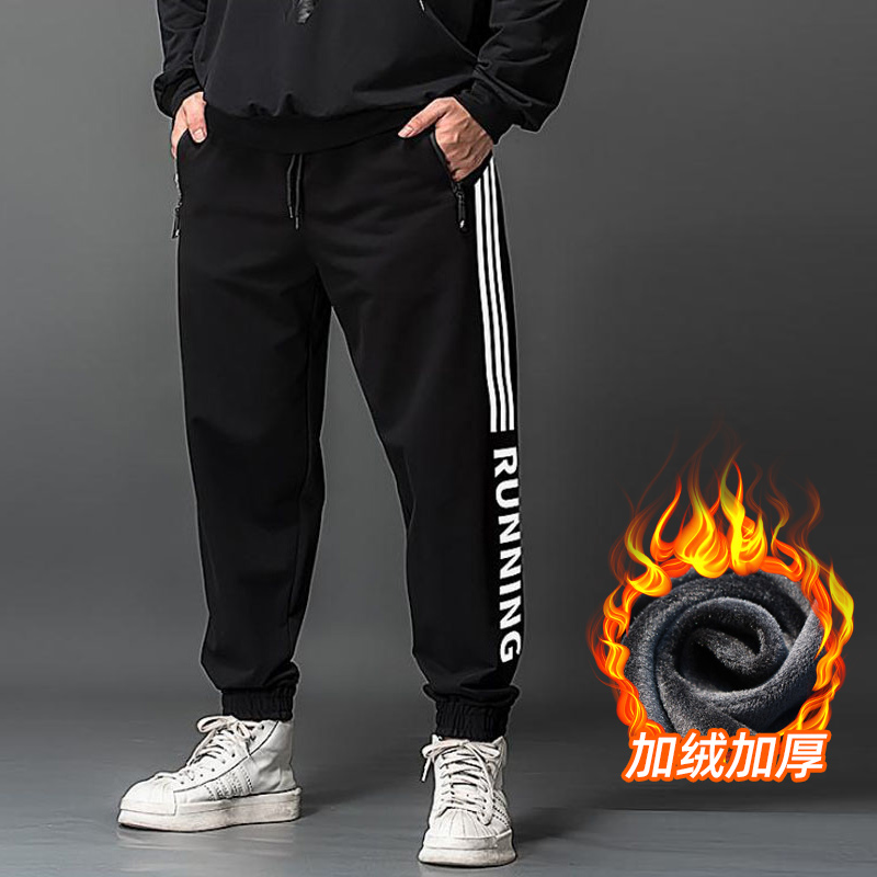 2021 Fall Plus Fattening Codes Casual Pants Men's Sports Pants Boom Fat Loose Plus Suede Thickened Pants Fattened Pants