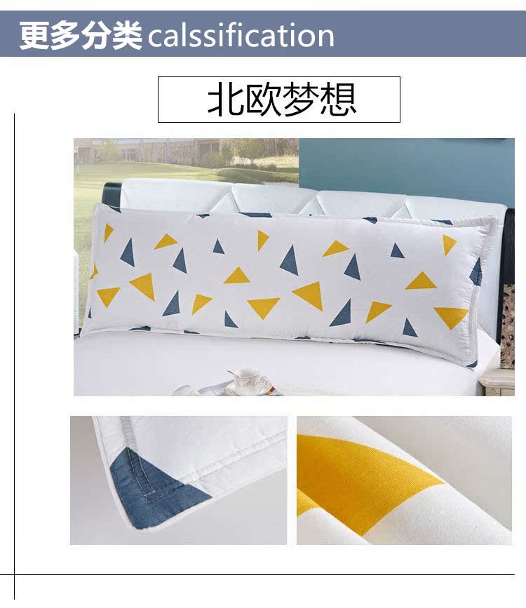 Vỏ gối cotton dài 1,2 m cộng với đệm bông đôi vỏ gối 15m vỏ gối đôi dài gối lõi dây kéo đơn giản - Gối trường hợp gối ôm cho trẻ sơ sinh