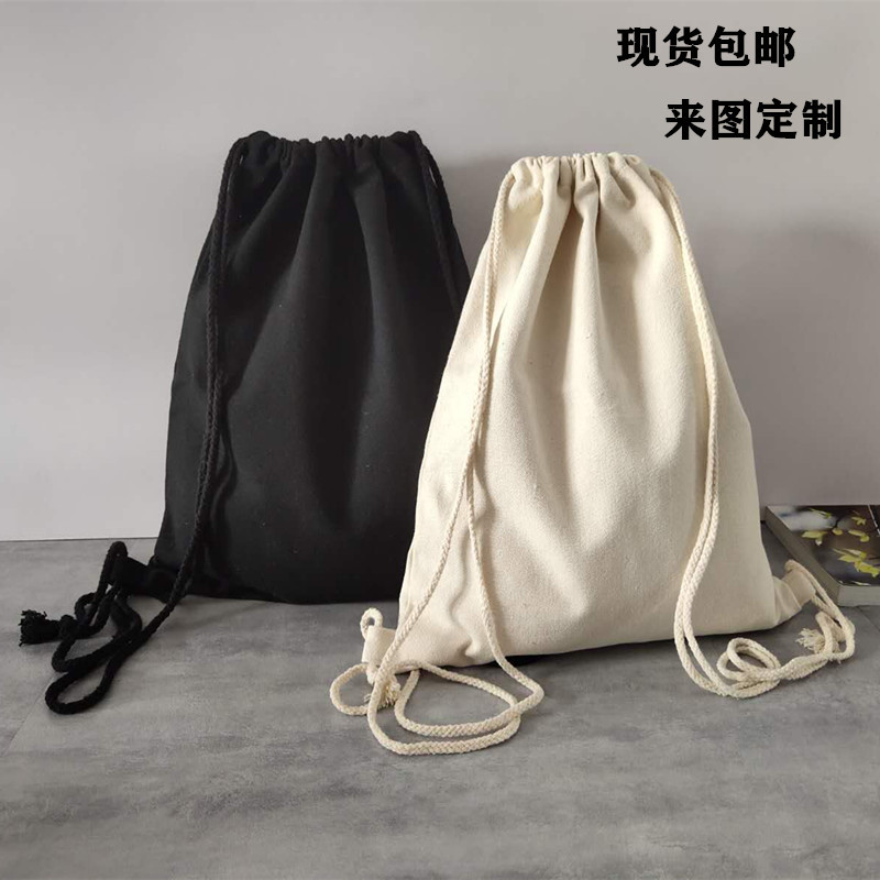 Solid Color Simple Blank Canvas Backpack Student Drawstring Backpack Drawstring Style Canvas Bag Denim Bag in Stock