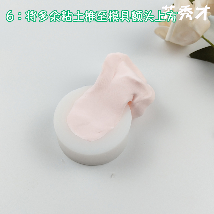 Khuôn mặt đất sét siêu nhẹ đất sét mềm bằng gốm silicone khuôn mặt Q phiên bản biểu hiện khuôn mặt bé khuôn mặt lớn Su Xiucai - Tự làm khuôn nướng khuôn bánh trung thu rau câu