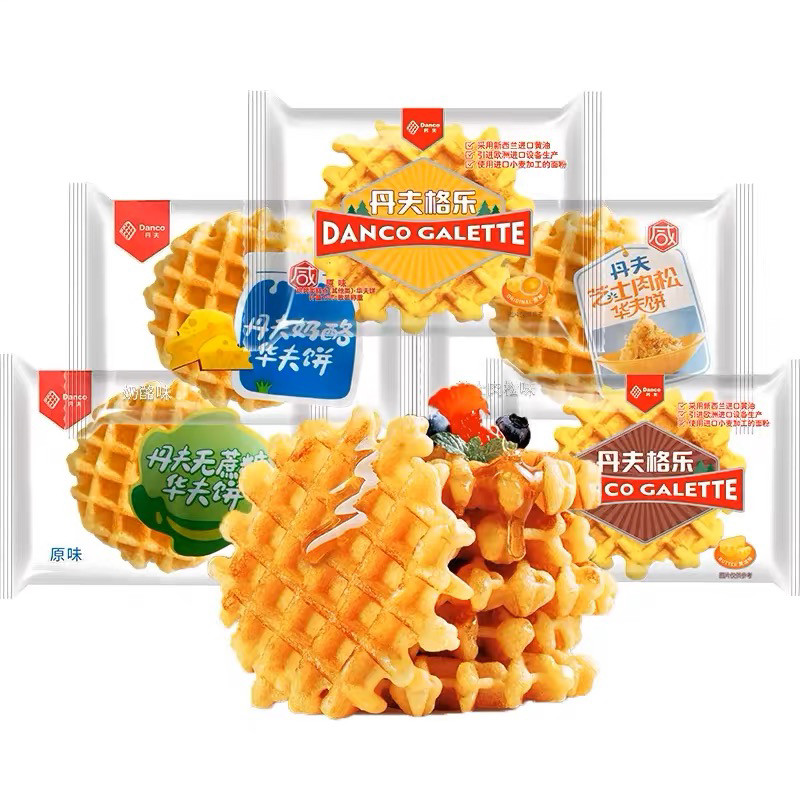 绝绝子！华伦天奴×黄油与面包联名，恒隆限定必冲！