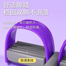 Special indoor back-slimming waist-tightening abdominal exercises slim belly stable abdominal muscles sit-ups abdominal strengthening multi-functional equipment