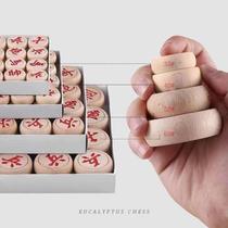 Gift household ebony toys safflower Chinese chess high-end gift thickening chess cloth educational wooden chess pieces chess player