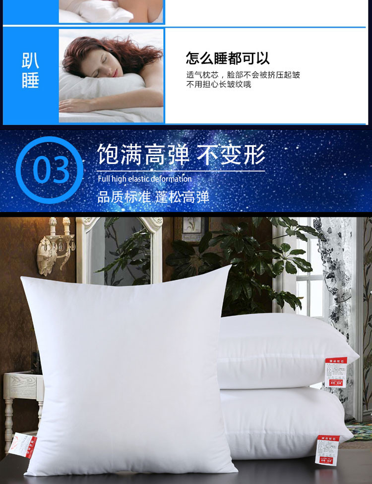Tùy chỉnh lõi gối lót 45 50 55 60 sofa gối trái tim vuông nguyên chất đệm trắng - Trở lại đệm / Bolsters gối tựa lưng sofa gỗ