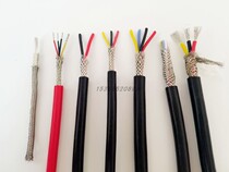 High temperature wire wire and cable custom special shot