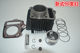 Bent beam motorcycle three-wheel Zongshen Loncin horizontal 110/100/90/70 cylinder piston five components