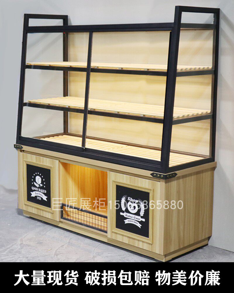Spot sliding door side cabinet bread display cabinet wrought iron solid wood cake showcase Zhongdao cabinet milk tea pastry shop shelf