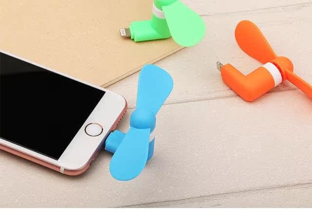 Ventilateur USB - Ref 400557 Image 46