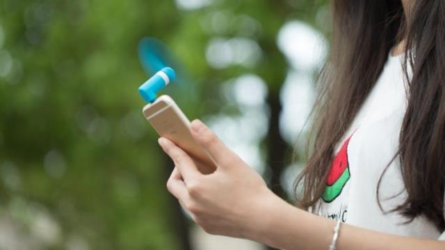 Ventilateur USB - Ref 400557 Image 39