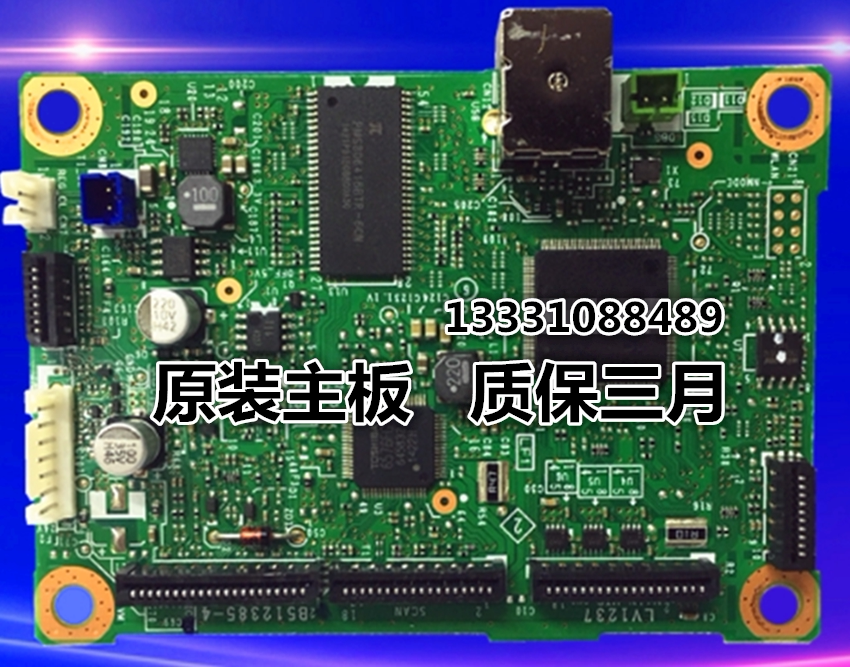 Xerox P225db P268D 228 motherboard Lenovo 2605D LJ2655DN motherboard Brother 2260 motherboard