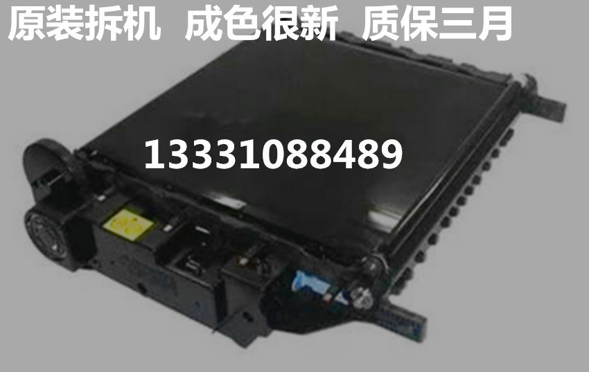 Original fit HP5500 transfer belt HP5550 transfer printing component HP 5550 transfer printing kit HP5550 transfer belt