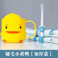 B.Duck, детская зубная щетка для ресниц, 1 шт, цвет