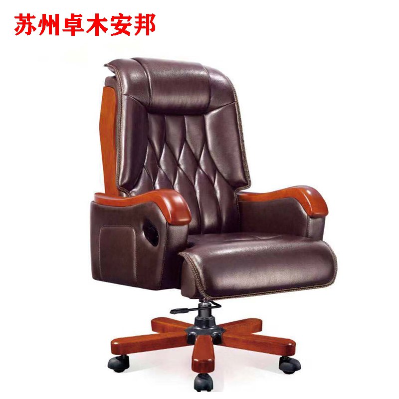 Leather boss chair executive chair executive chair computer chair reclining swivel leather office chair furniture study swivel chair