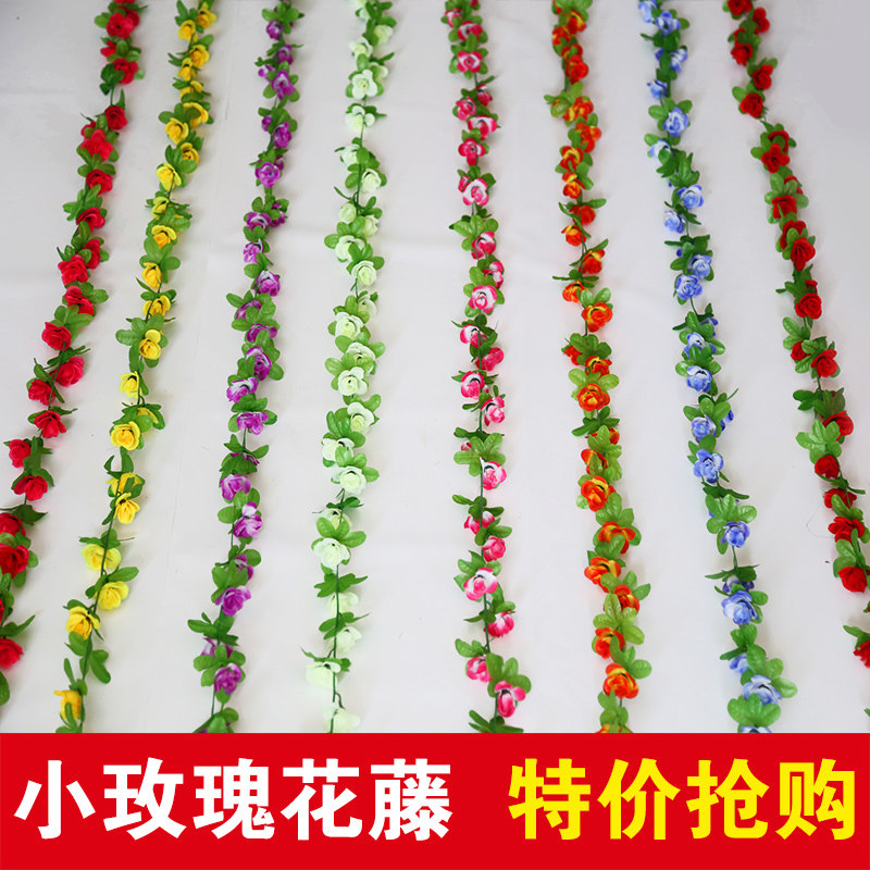 Simulation rose vine rose fake flower rattan air conditioning heating pipe decoration wedding wall hanging vine plastic flower