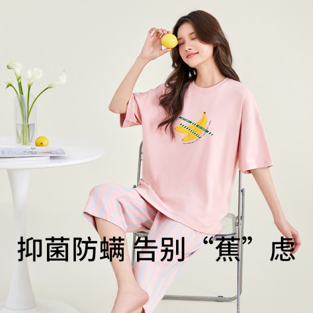 Autumn Deer Silky Soft Cotton Pajamas Women's Summer Cute Printed Striped Short Sleeve Home Clothes Set