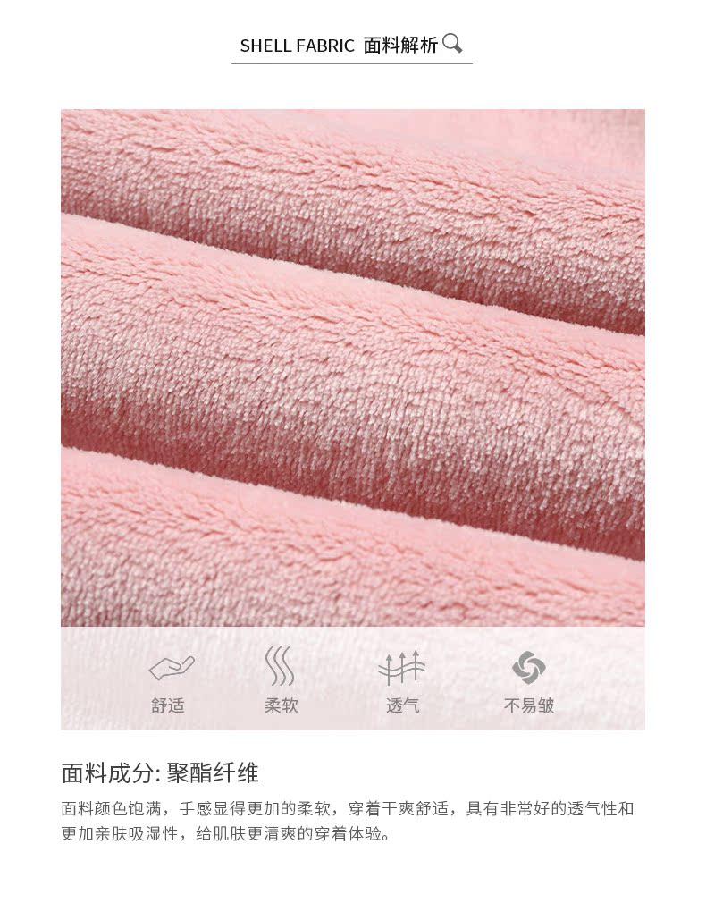 Mùa thu hươu phục vụ nhà phù hợp với nữ san hô nhung dài tay áo len mùa đông dày flannel thêu rắn màu đồ ngủ giản dị bộ đồ thể thao nữ