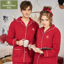 Autumn deer winter pure cotton wedding couple pajamas long-sleeved cardigan Red life year three-layer padded mens and womens home clothes