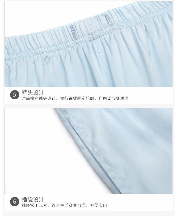 Pyjama pour femme en Viscose à manches - Ref 2993659 Image 19