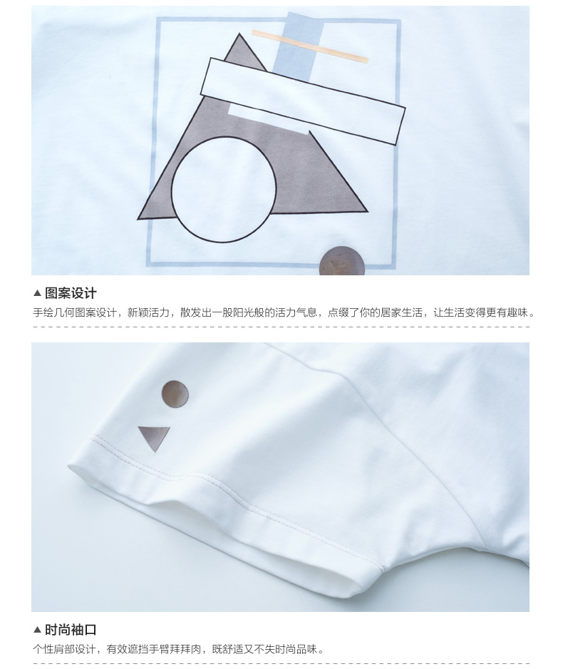 Pyjama mixte en Coton à manche courte - Ref 3005455 Image 22