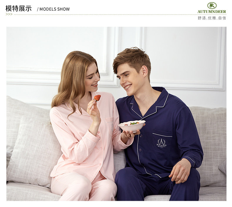 Pyjama mixte en Coton à manches longues - Ref 3005423 Image 9