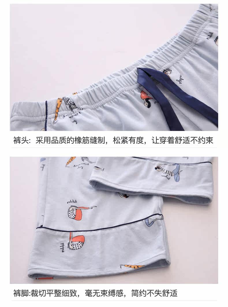 Pyjama pour femme en Coton à manches - Ref 2993698 Image 19