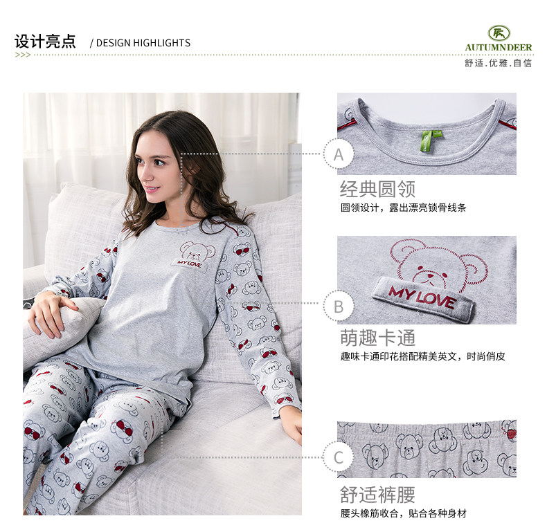 Pyjama mixte en Coton à manches longues - Ref 3005428 Image 9