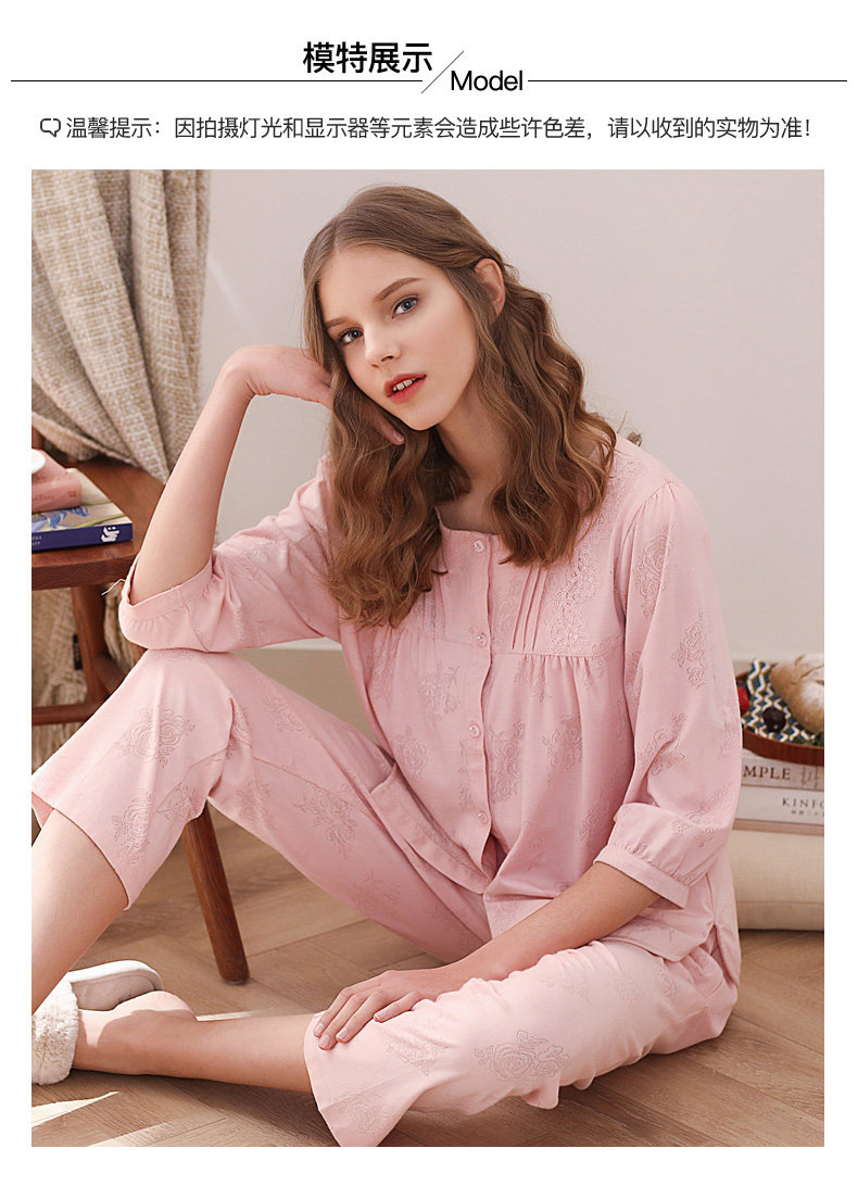 Pyjama pour femme en Coton à manches - Ref 2993700 Image 11