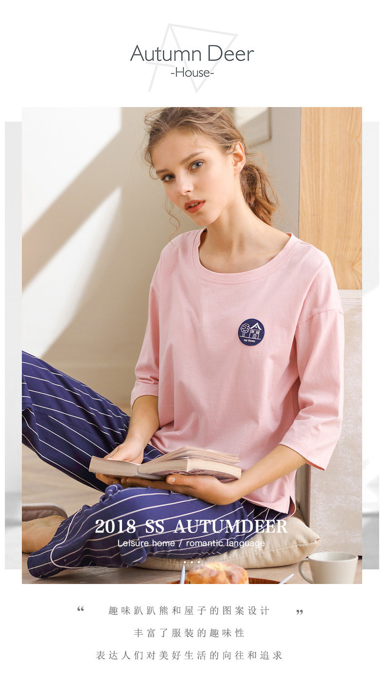 Pyjama pour femme en Coton à manches - Ref 2993669 Image 6