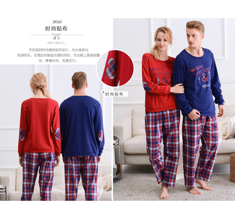 Pyjama mixte en Coton à manches longues - Ref 3005446 Image 12