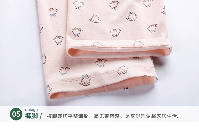 Pyjama mixte en Coton à manches longues - Ref 3005464 Image 20